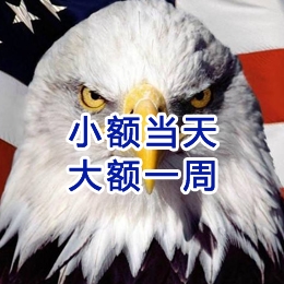 勐海要账公司